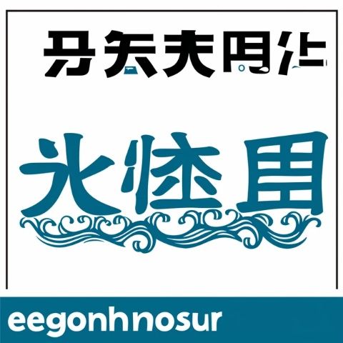 旅游城市改名引争议：黄山市还是徽州？当地文化和经济发展何去何从？