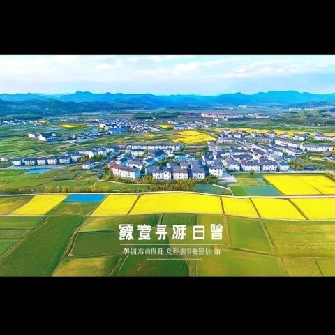 重庆大足自驾旅游攻略(【旅游攻略】重庆大足旅游，这份攻略请收好)