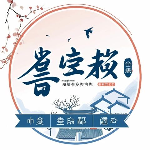 洛阳天堂明堂旅游攻略——必去景点、交通路线全指南