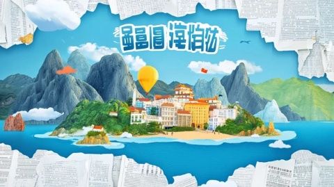 特价威海+青岛5日游超值特惠-坐军舰出海潜水看定远舰住海边酒店