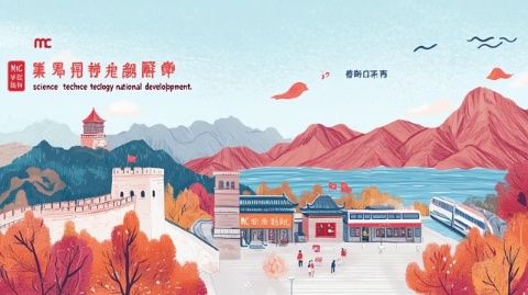 峨眉山自驾游：一天游览攻略