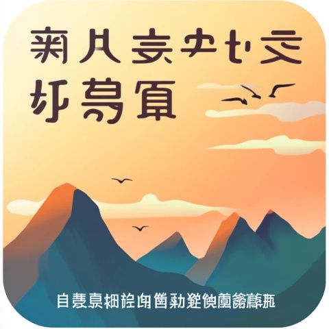 码住这份攻略！3天2晚自驾玩转丽水三地