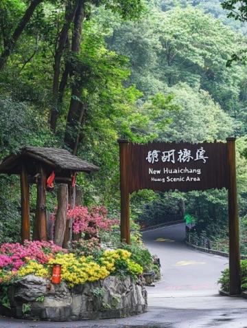 天台山寒山寺一日游攻略