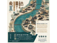 扬州2025旅游攻略终极版