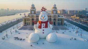 探索冬季魅力：精心规划的冰雪节旅游活动指南