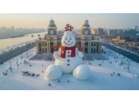 探索冬季魅力：精心规划的冰雪节旅游活动指南