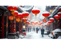 沈阳跻身全国冰雪游目的地TOP3-2025年春节旅游之首选目的地