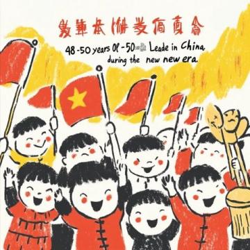 郴州五一|四天三晚自驾游超强攻略,宝子们!五一假期想去郴州自驾游